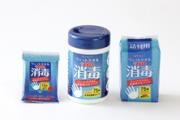 マイウエット,消毒プラス,ウエットタオル