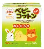 安全・安心のベビーコットン