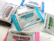 アルカリ電解水クリーナー