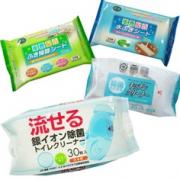 掃除用品